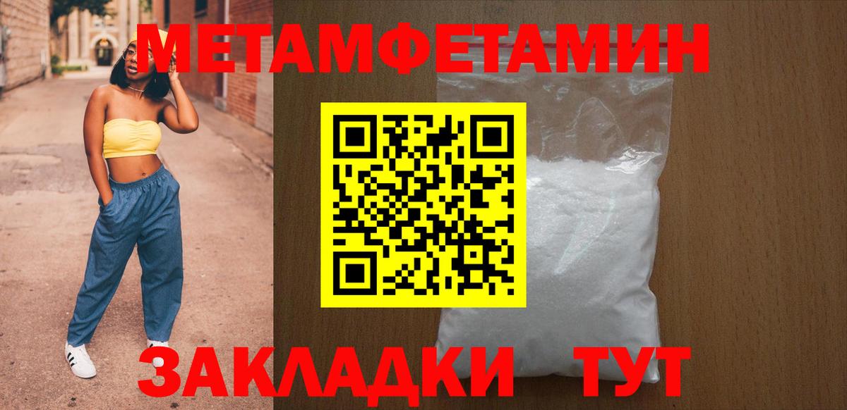 Лянтор  АМФ VHQ  Вход с VPN 