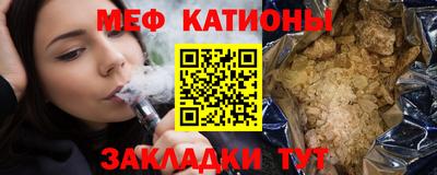 наркотики Туймазы