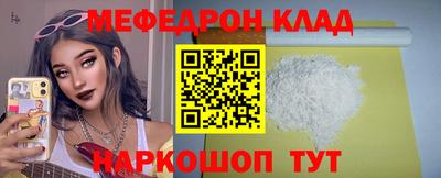 наркотики Туймазы