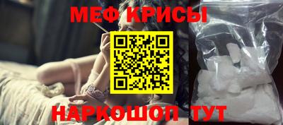 тгк Тулун