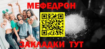наркотики Туймазы