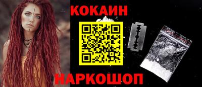 тгк Тулун