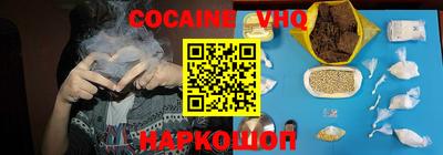 наркотики Туймазы