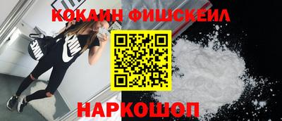 тгк Тулун