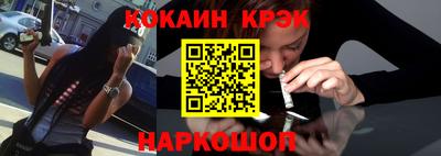 тгк Тулун