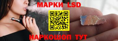 COCAINE Тула