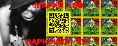 наркотики Туймазы