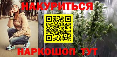 тгк Тулун