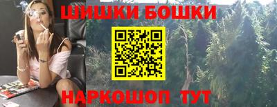 тгк Тулун