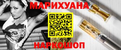 наркотики Туймазы
