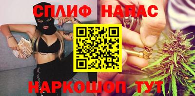 наркотики Туймазы