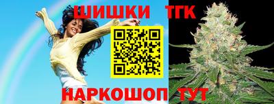 наркотики Туймазы