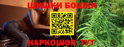 тгк Тулун