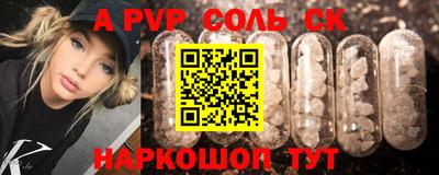 наркотики Туймазы