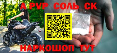 COCAINE Тула