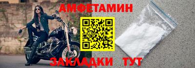 COCAINE Тула