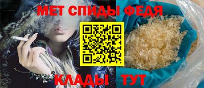 наркотики Туймазы