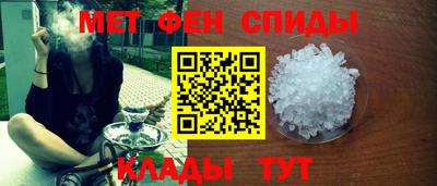 тгк Тулун