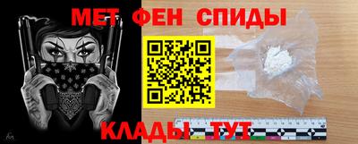 тгк Тулун