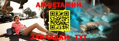 COCAINE Тула