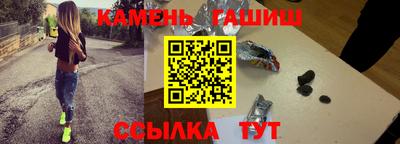 COCAINE Тула