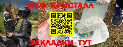 COCAINE Тула