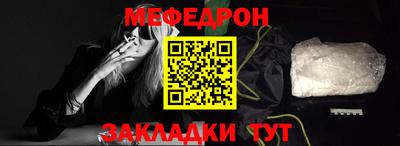 наркотики Туймазы